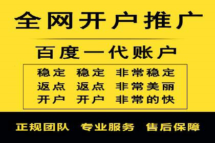 电影宣传的SEM推广策略：成功案例分享