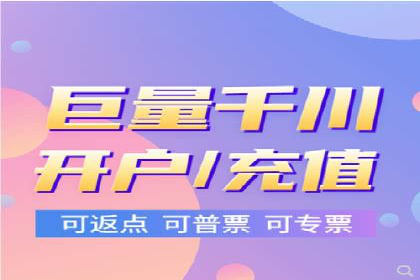 体育赛事宣传中的SEM托管服务：从策划到执行