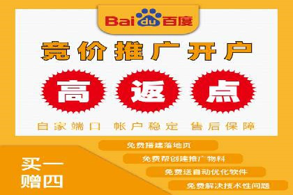 案例解析：专业SEM托管服务助力企业提升用户体验