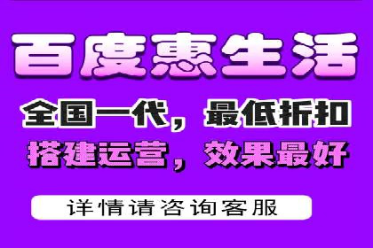 百度推广操作指南：案例解析关键词优化