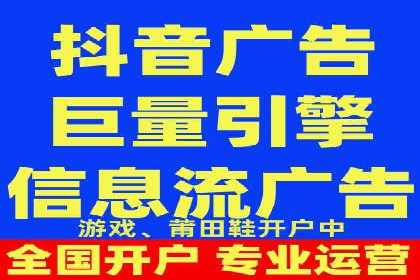 百度推广代理商助力企业实现线上线下联动营销